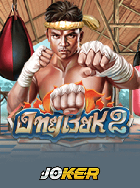 ScratchCard Pro có gì đặc biệt cho người chơi